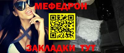 jwh Краснознаменск