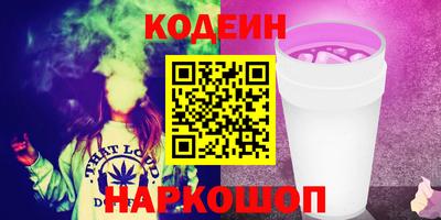 jwh Краснознаменск