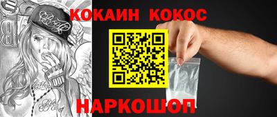 jwh Краснознаменск
