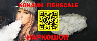 амфетамин Краснодар