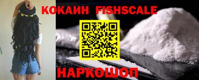 амфетамин Краснодар