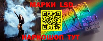 мдма Краснокаменск