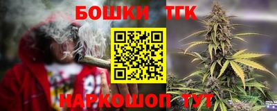 jwh Краснознаменск