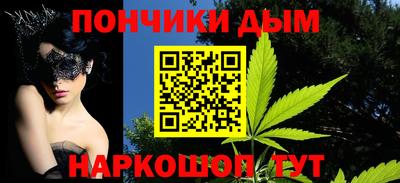 мдма Краснокаменск