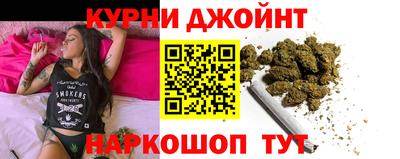 амфетамин Краснодар