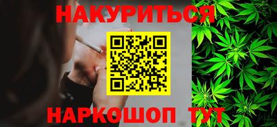 амфетамин Краснодар