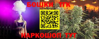 jwh Краснознаменск