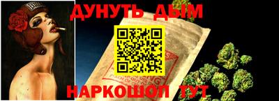 амфетамин Краснодар