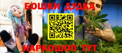 амфетамин Краснодар