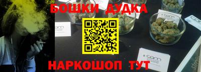амфетамин Краснодар