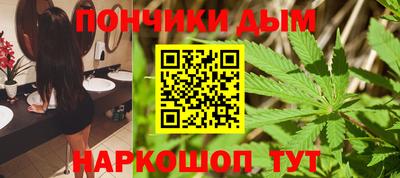 jwh Краснознаменск