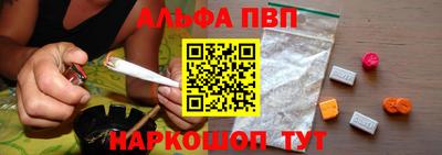 jwh Краснознаменск