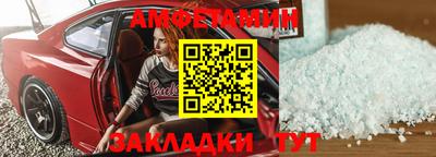 jwh Краснознаменск