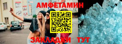 jwh Краснознаменск