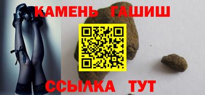 jwh Краснознаменск