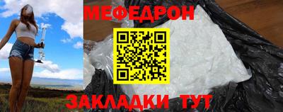 jwh Краснознаменск